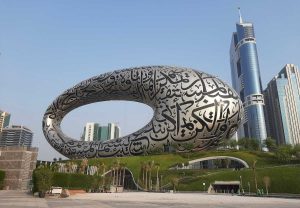 Latest Attractions in Dubai